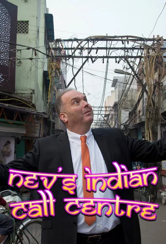 Series poster for Nev's Indian Call Centre (2016)