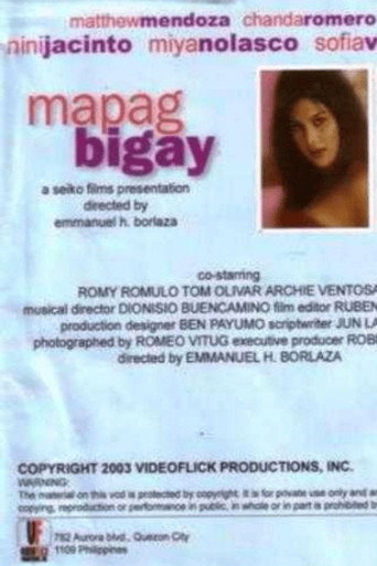 Movie poster for Mapagbigay (2000)