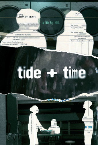 Movie poster for tide + time (2023)