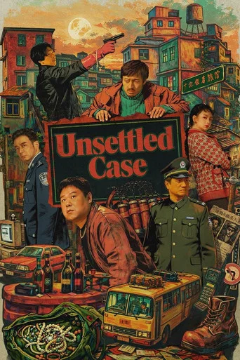 Series poster for Unsettled Case (2026)