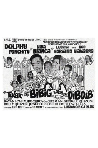 Movie poster for Tulak ng Bibig, Kabig ng Dibdib (1970)