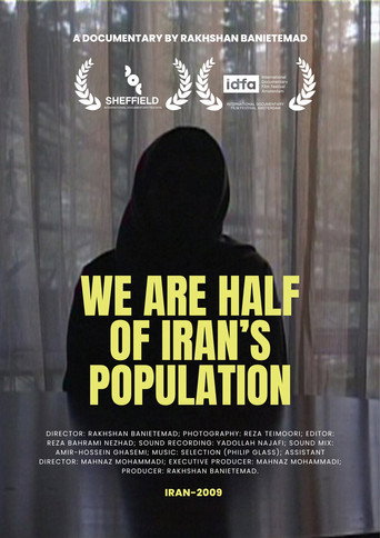 Movie poster for We Are Half of Iran's Population (2009)