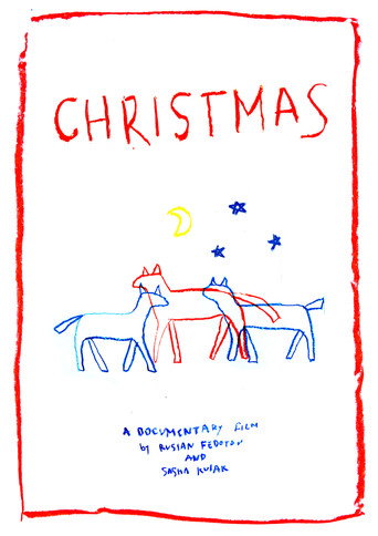 Movie poster for Christmas (2014)