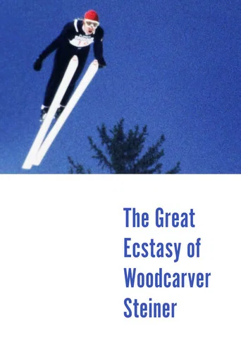 Movie poster for The Great Ecstasy of Woodcarver Steiner (1974)