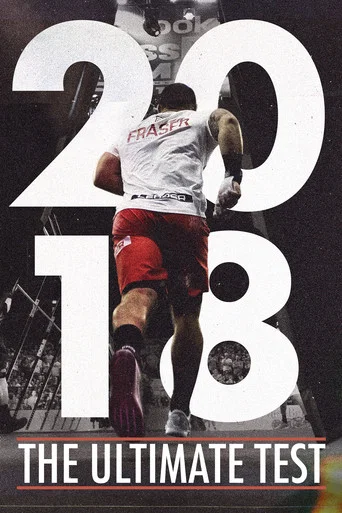 Movie poster for 2018: The Ultimate Test (2021)