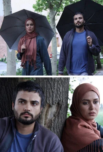 Series poster for پنج کیلومتر تا بهشت (2011)