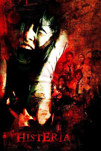 Histeria poster