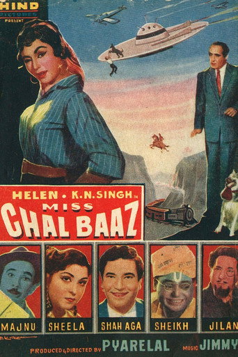 Movie poster for Miss Chalbaaz (1961)