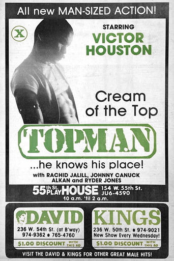 Movie poster for Top Man (1981)