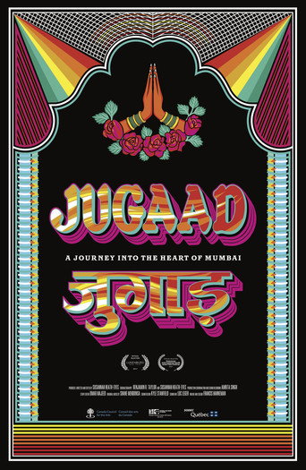Jugaad poster