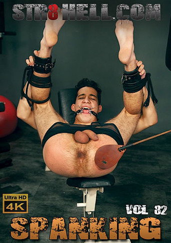 Movie poster for Spanking 82 (2022)