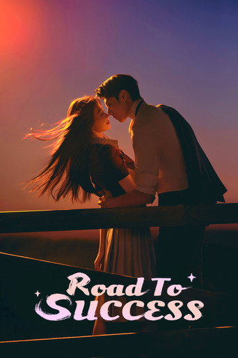 Series poster for Road to Success (2026)