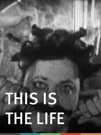 Movie poster for This Is The Life (1926)