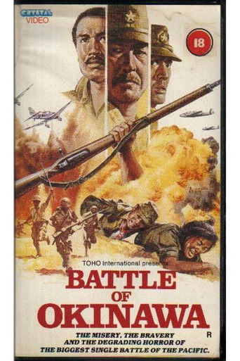 The Battle of Okinawa poster