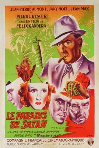 Movie poster for Satan's Paradise (1938)