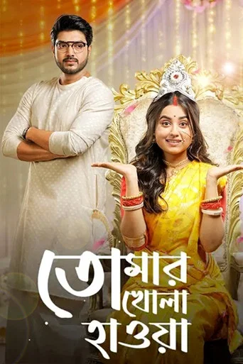 Series poster for Tomar Khola Hawa (2022)