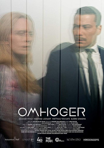 Omhoger poster