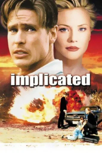 Movie poster for Implicated (1999)