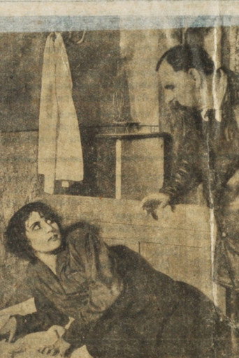 Movie poster for The Beast in Man (1917)