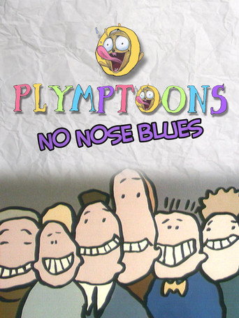 Movie poster for No Nose Blues (1991)