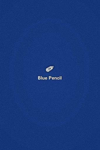 Movie poster for blue pencil (2017)