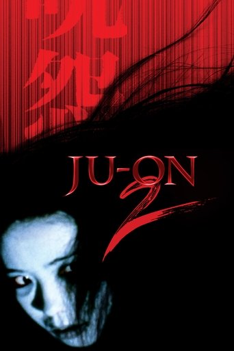 Ju-on: The Grudge 2 poster