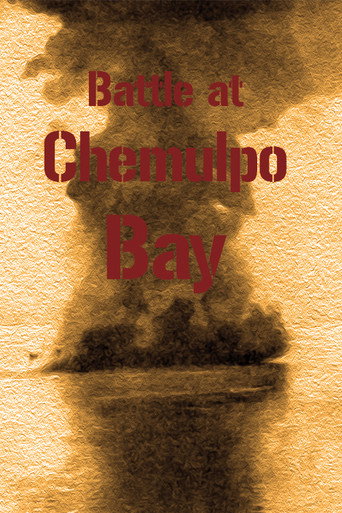 Movie poster for Battle of Chemulpo Bay (1904)