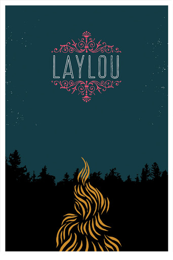 Movie poster for Laylou (2012)