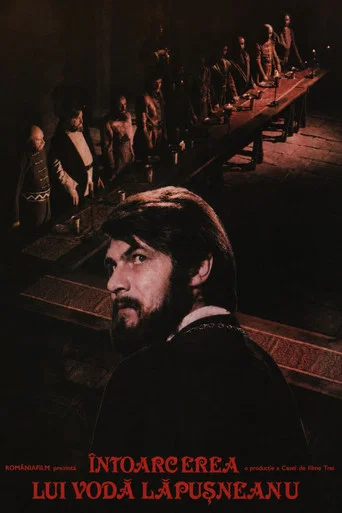 Movie poster for The Return of King Lapusneanu (1980)