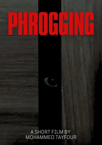 Movie poster for Phrogging (2025)