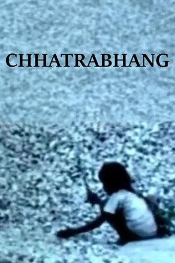 Movie poster for Chhatrabhang (1976)