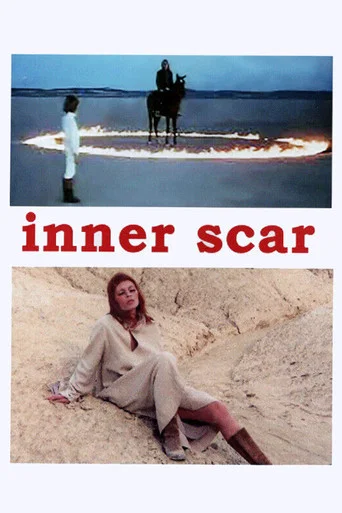 Movie poster for The Inner Scar (1972)