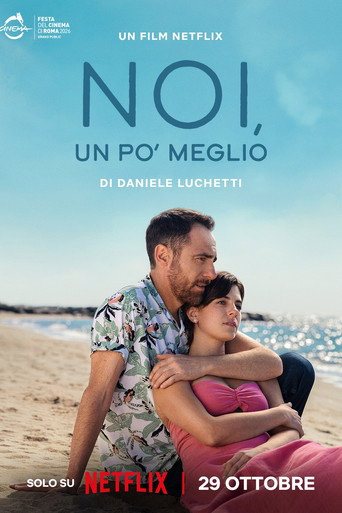 Movie poster for You, Me, Us (2026)