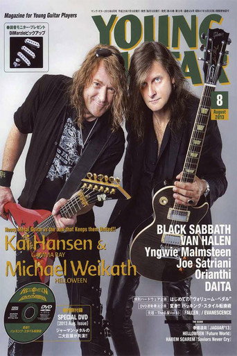 Movie poster for Young Guitar -  Helloween & Gamma Ray