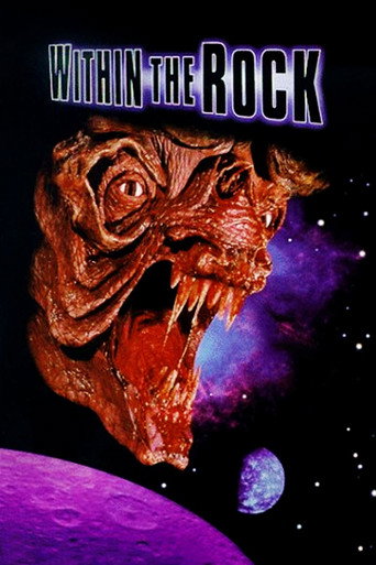 Movie poster for Within the Rock (1996)