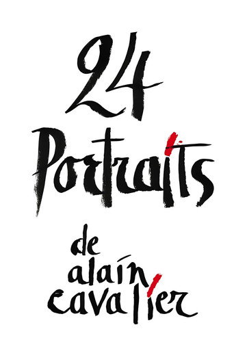 Series poster for 24 portraits d Alain Cavalier (1991)