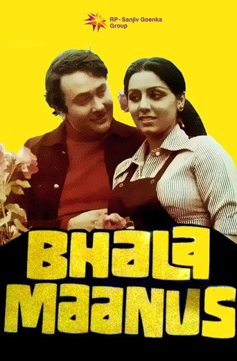 Movie poster for Bhala Manus (1976)