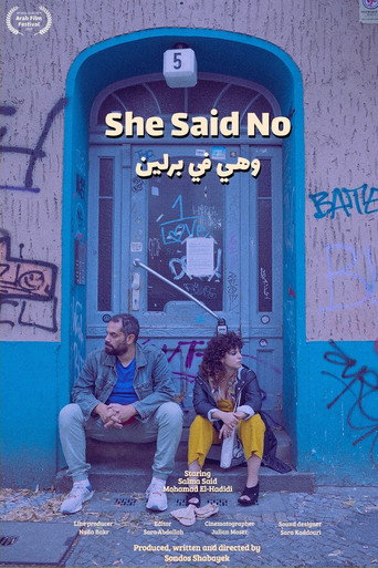 Movie poster for She Said No (2022)