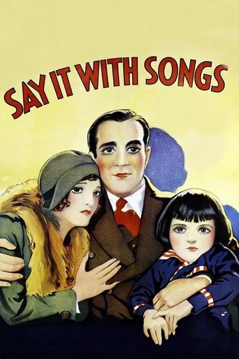 Movie poster for Say It with Songs (1929)