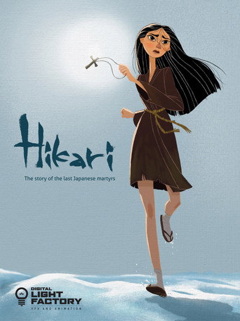 Movie poster for Hikari