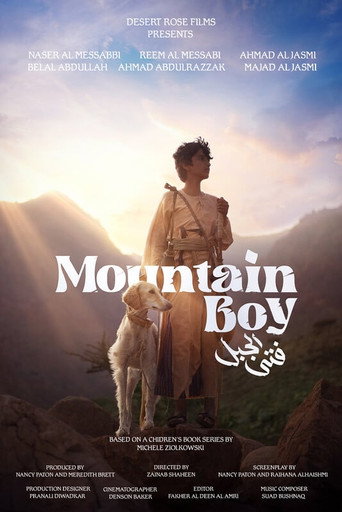 Movie poster for Mountain Boy (2024)