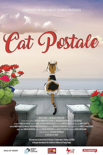 Movie poster for Cat Postale (2022)