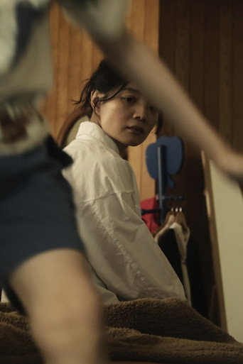 Movie poster for A Gentle Kind of Pain (2026)