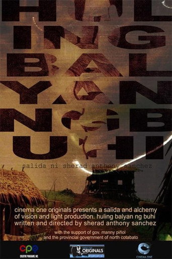 Movie poster for Huling Balyan ng Buhi (2006)