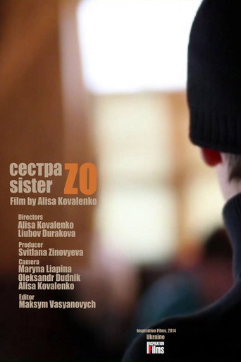 Movie poster for Sister Zo (2014)
