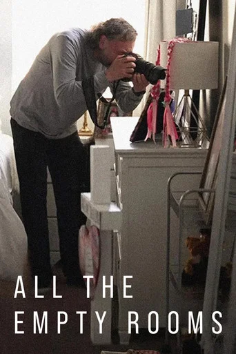 Movie poster for All the Empty Rooms (2025)