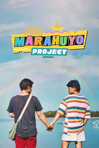 Movie poster for Marahuyo Project (2024)