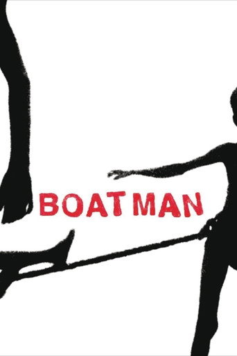 Movie poster for Boatman (1994)