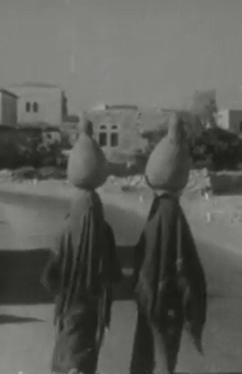 Movie poster for The Holy Land (1934)