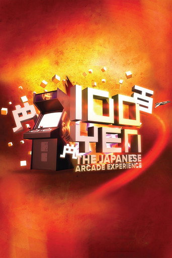 Movie poster for 100 Yen: The Japanese Arcade Experience (2012)